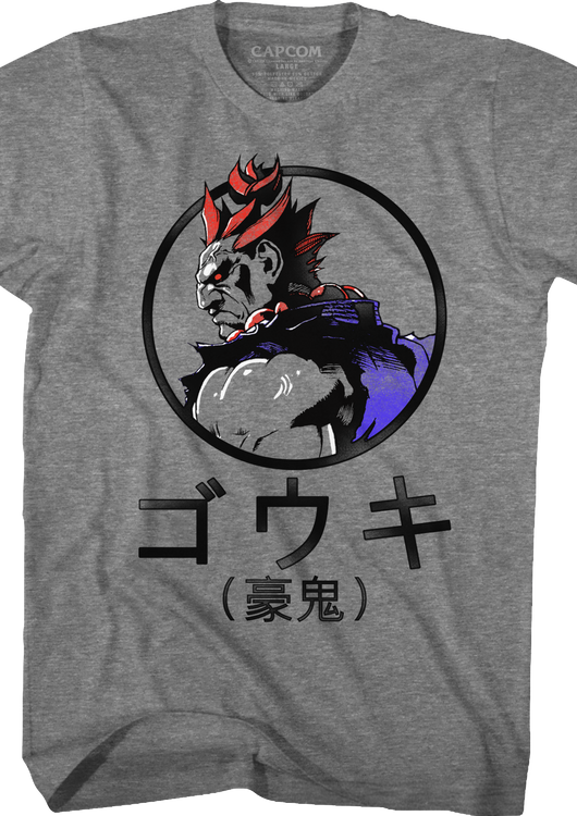 Akuma Gouki Street Fighter T-Shirt - main product image