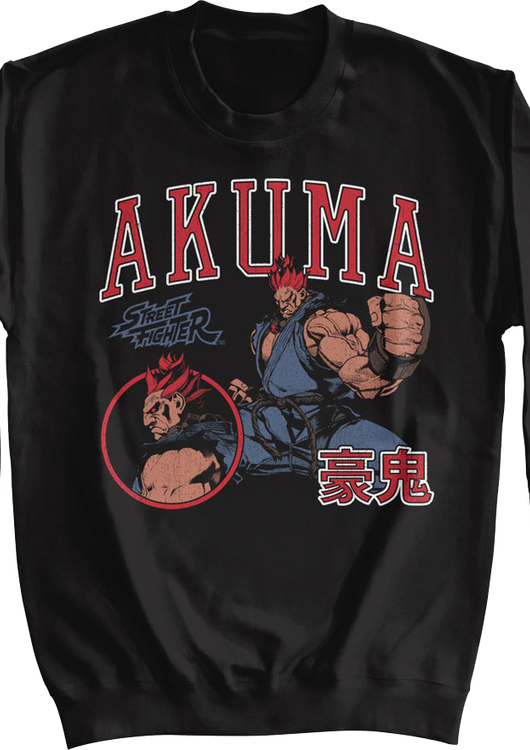 Akuma Varsity Collage Street Fighter Sweatshirt - main product image