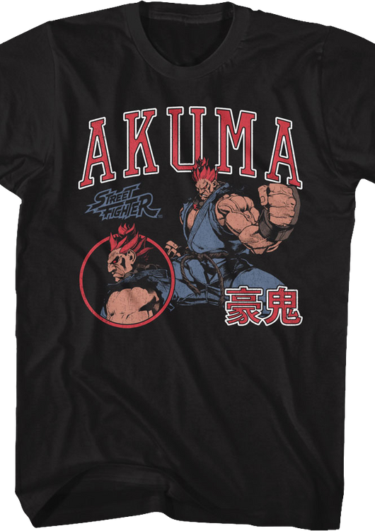 Akuma Varsity Collage Street Fighter T-Shirt - main product image