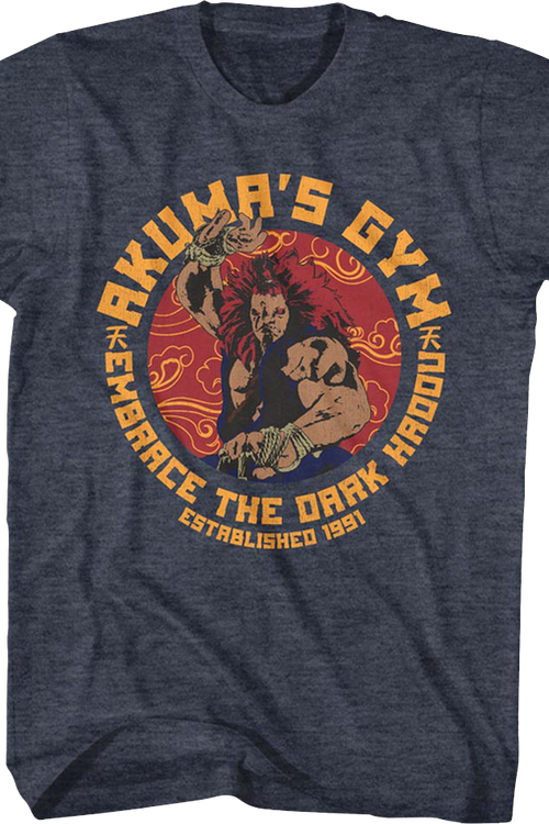 Akuma's Gym Street Fighter T-Shirt - main product image