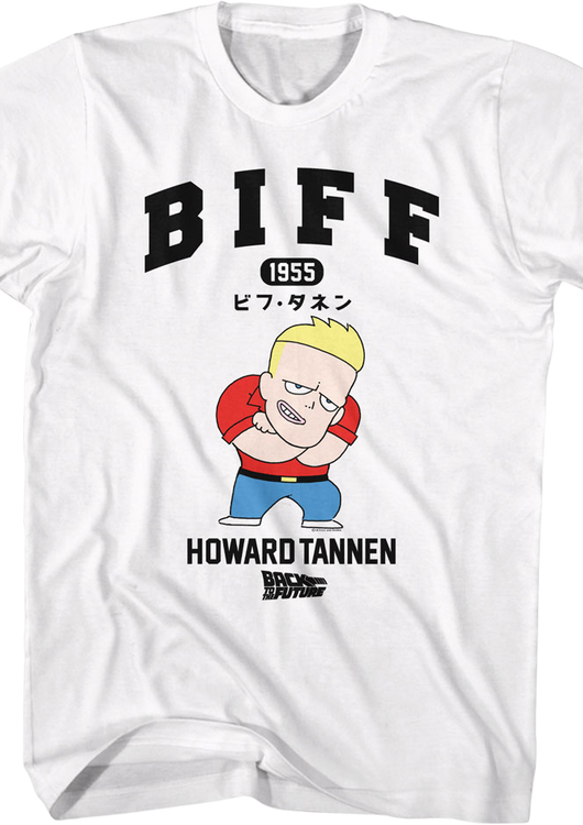 Animated Biff Howard Tannen Back To The Future T-Shirt - main product image