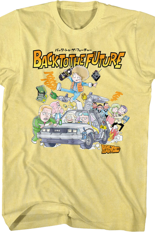 Animated Collage Back To The Future T-Shirt