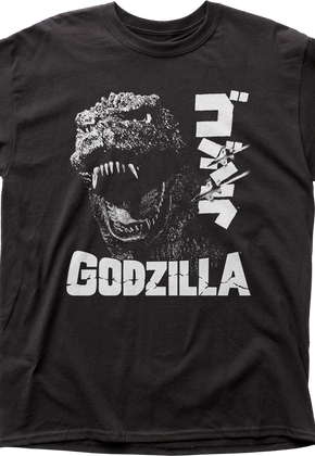 Black and White Godzilla T-Shirt