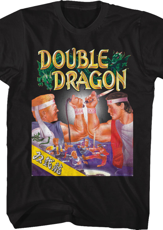 Black Box Art Double Dragon T-Shirt - main product image