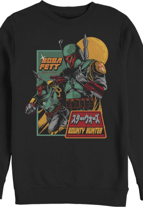 Boba Fett Bounty Hunter Collage Star Wars Sweatshirt