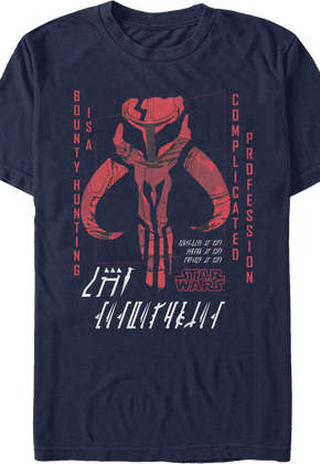 Bounty Hunting Mandalorian Star Wars T-Shirt
