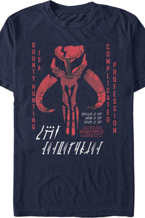 Bounty Hunting Mandalorian Star Wars T-Shirt - main product image