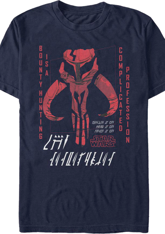 Bounty Hunting Mandalorian Star Wars T-Shirt - main product image