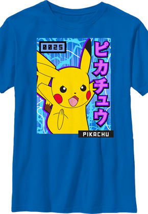 Boys Youth Pikachu Japanese Text Pokemon Shirt