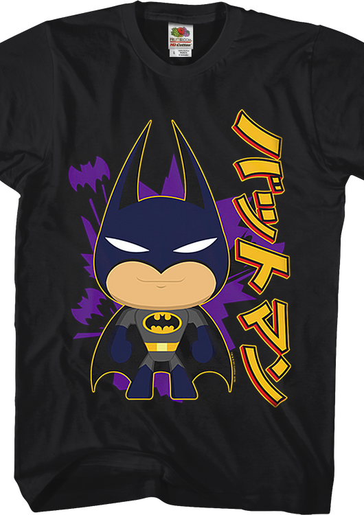Chibi Batman T-Shirt - main product image