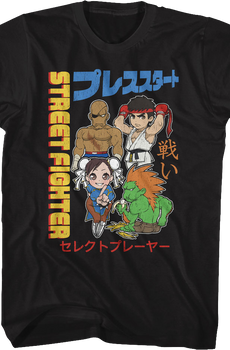 Chibi Characters Collage Street Fighter T-Shirt