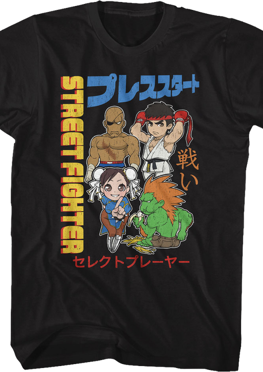Chibi Characters Collage Street Fighter T-Shirt - main product image