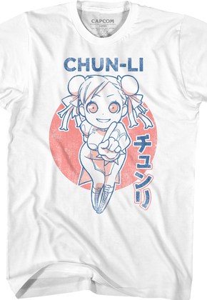 Chibi Chun-Li Street Fighter T-Shirt