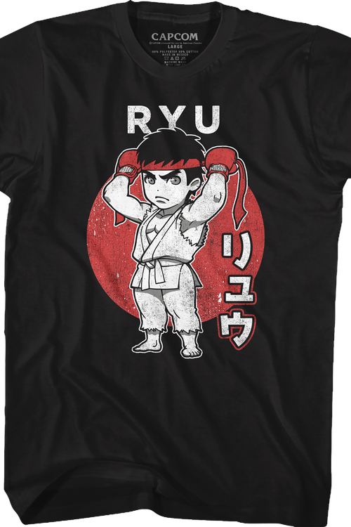 Chibi Ryu Street Fighter T-Shirtmain product image