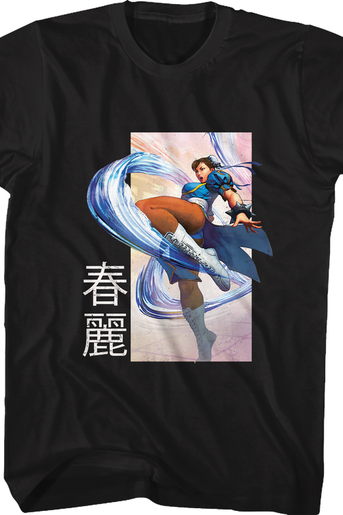 Chun-Li Hyakuretsukyaku Street Fighter T-Shirt - main product image