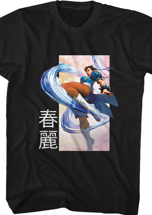 Chun-Li Hyakuretsukyaku Street Fighter T-Shirt - main product image