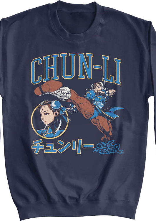 Chun-Li Japanese Text Street Fighter Sweatshirt - main product image