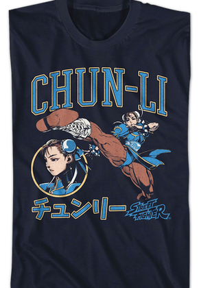 Chun-Li Japanese Text Street Fighter T-Shirt