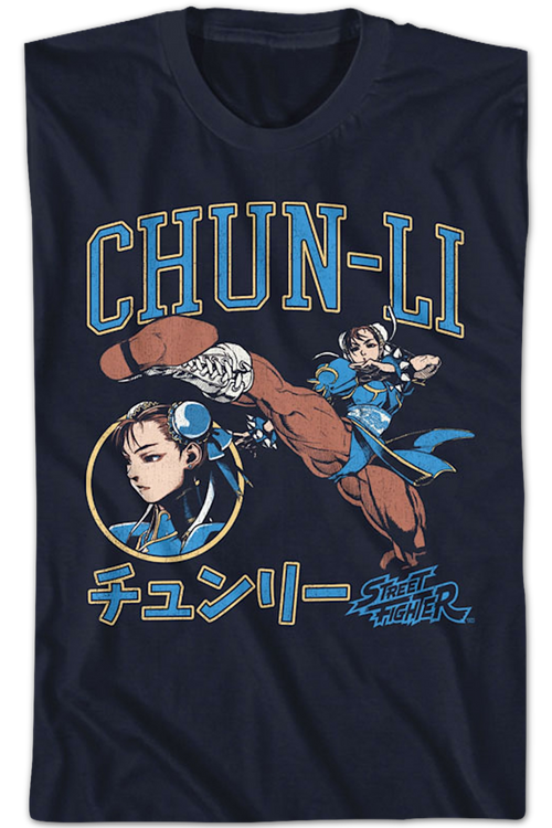 Chun-Li Japanese Text Street Fighter T-Shirtmain product image
