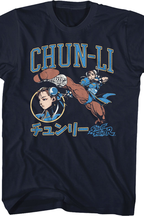 Chun-Li Japanese Text Street Fighter T-Shirtmain product image