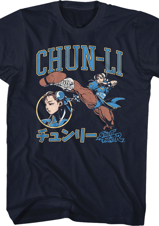 Chun-Li Japanese Text Street Fighter T-Shirt - main product image