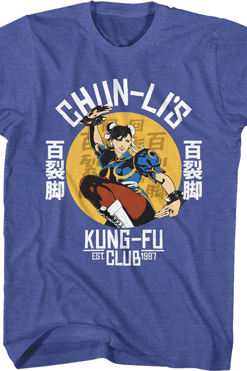 Chun-Li's Kung-Fu Club Street Fighter T-Shirtmain product image