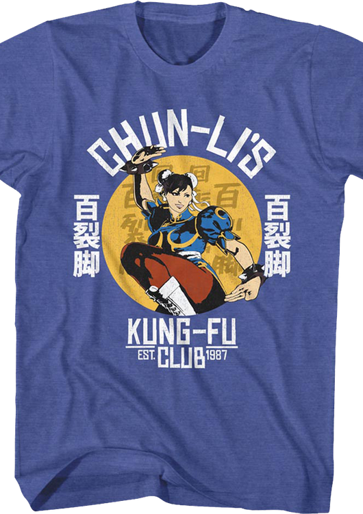 Chun-Li's Kung-Fu Club Street Fighter T-Shirt - main product image