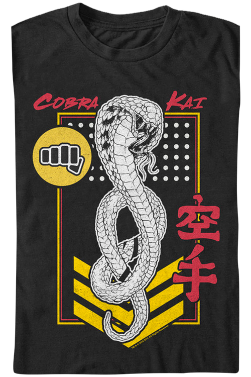 Cobra Kai Patch Karate Kid Shirtmain product image