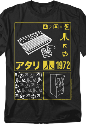 Collage Atari T-Shirt
