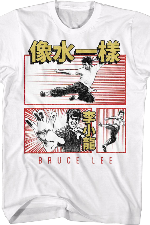 Comic Book Panels Bruce Lee T-Shirtmain product image