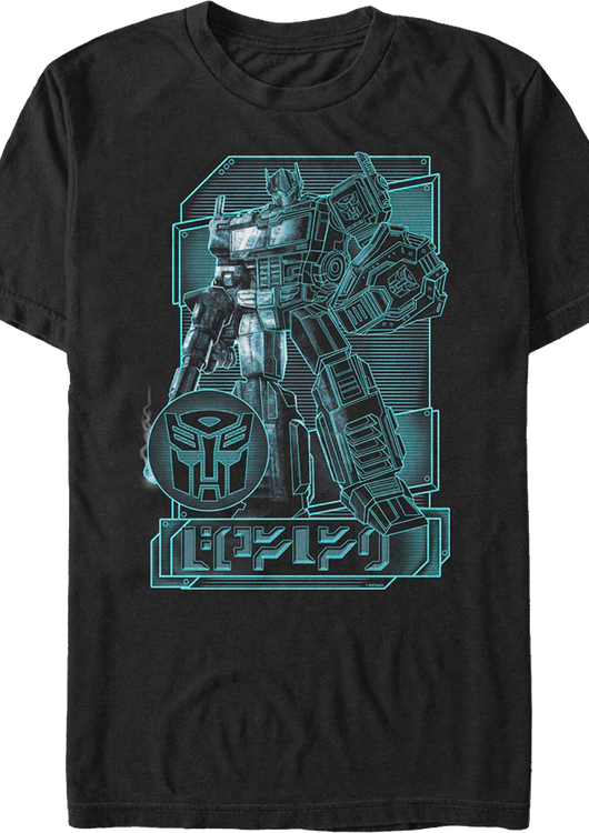 Digital Optimus Prime Transformers T-Shirt - main product image