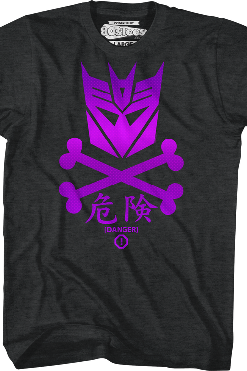Danger Decepticons Transformers T-Shirtmain product image