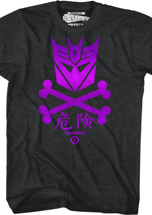 Danger Decepticons Transformers T-Shirt - main product image