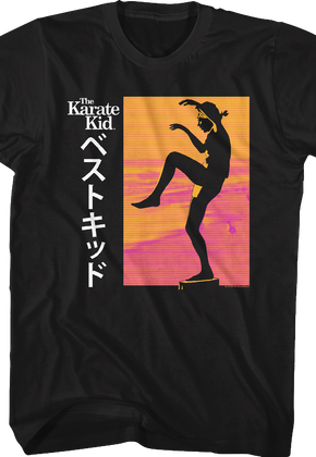 Daniel LaRusso Japanese Karate Kid T-Shirt