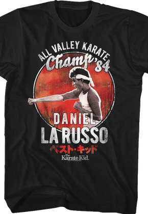 Daniel LaRusso Karate Kid T-Shirt