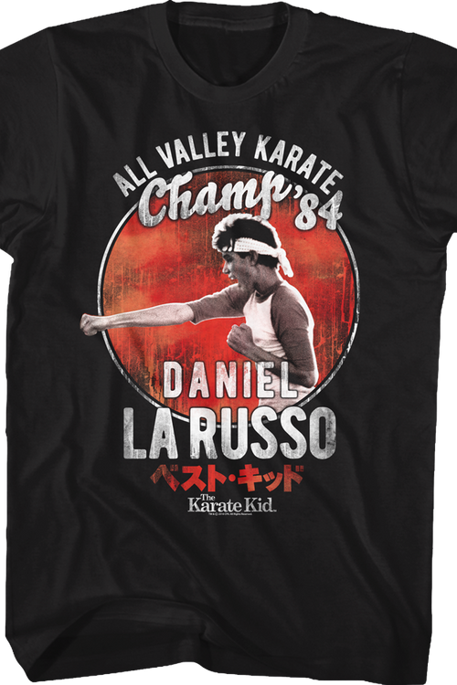 Daniel LaRusso Karate Kid T-Shirtmain product image