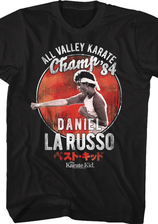 Daniel LaRusso Karate Kid T-Shirt - main product image