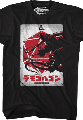 Demogorganism Dungeons & Dragons T-Shirt