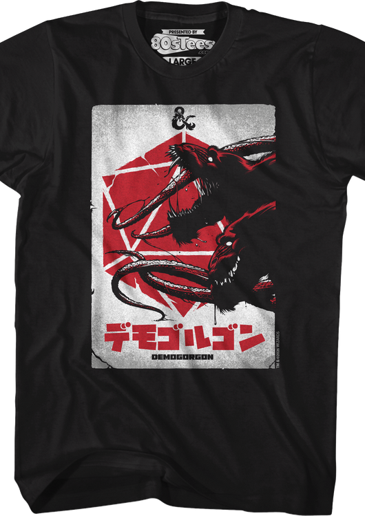 Demogorganism Dungeons & Dragons T-Shirt - main product image