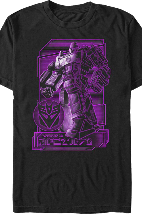 Digital Megatron Transformers T-Shirtmain product image