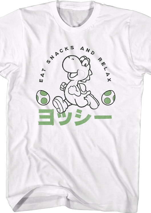 Eat Snacks And Relax Nintendo T-Shirt - main product image