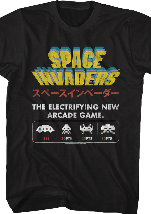 Electrifying New Arcade Game Space Invaders T-Shirt - main product image