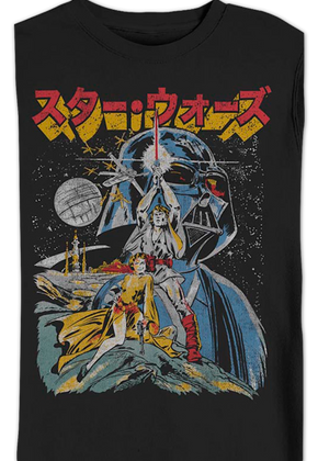 Episode IV Poster Japanese Text Star Wars Sweatshirt