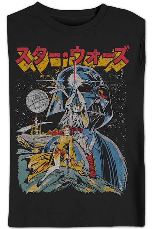 Episode IV Poster Japanese Text Star Wars Sweatshirtmain product image