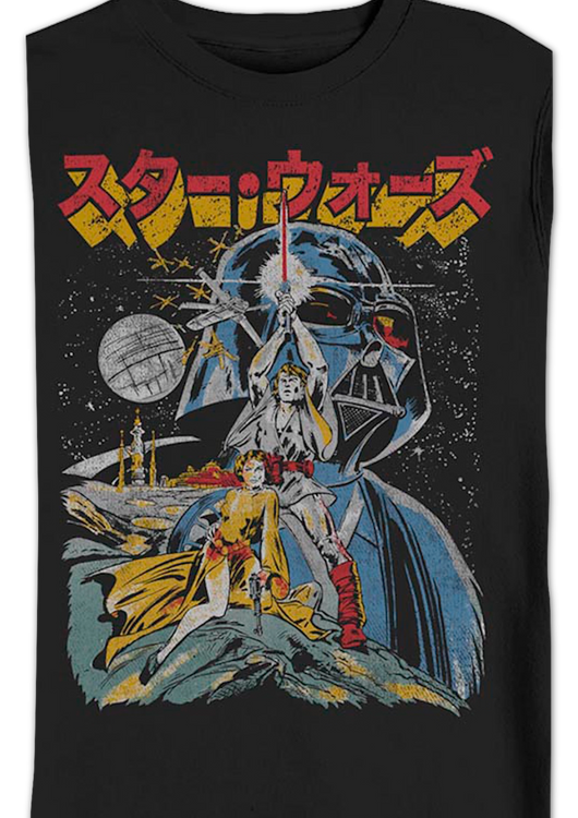 Episode IV Poster Japanese Text Star Wars Sweatshirt - main product image