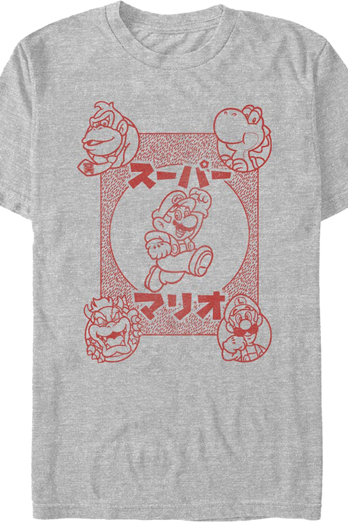 Five Elements Super Mario Bros. T-Shirtmain product image