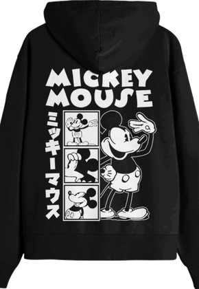 Front & Back Mickey Mouse Japanese Text Disney Hoodie