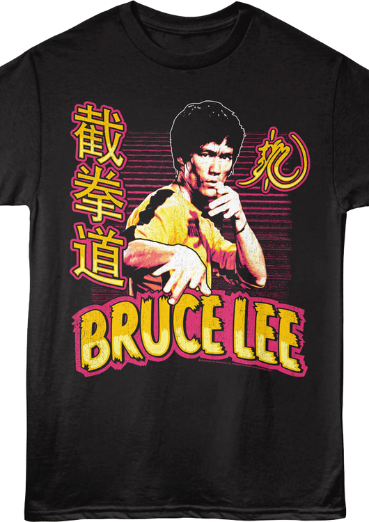 Game Of Death Action Pose Bruce Lee T-Shirt - main product image