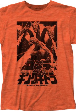 Godzilla vs King Ghidorah T-Shirt