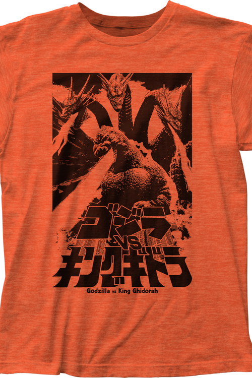 Godzilla Vs King Ghidorah Wallpaper King Ghidorah In Godzilla King Of - Foto 8